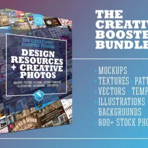 Creativity Booster: Graphic Design Bundle (Extended License)