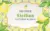 110 Sicilian Patterns Bundle – Extended License