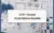 270+ Ocean Illustrations — Extended Commercial License
