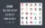 300 Business Logo Bundle — Commercial License