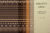 Boho Style Tribal Border Collection Freebie