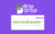DripDrop Email – Email & Viewer Analytics Tool | Lifetime Access