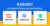 RAR Host
