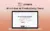 UtilBolt – All-In-One AI Productiveness Instruments | Lifetime Entry